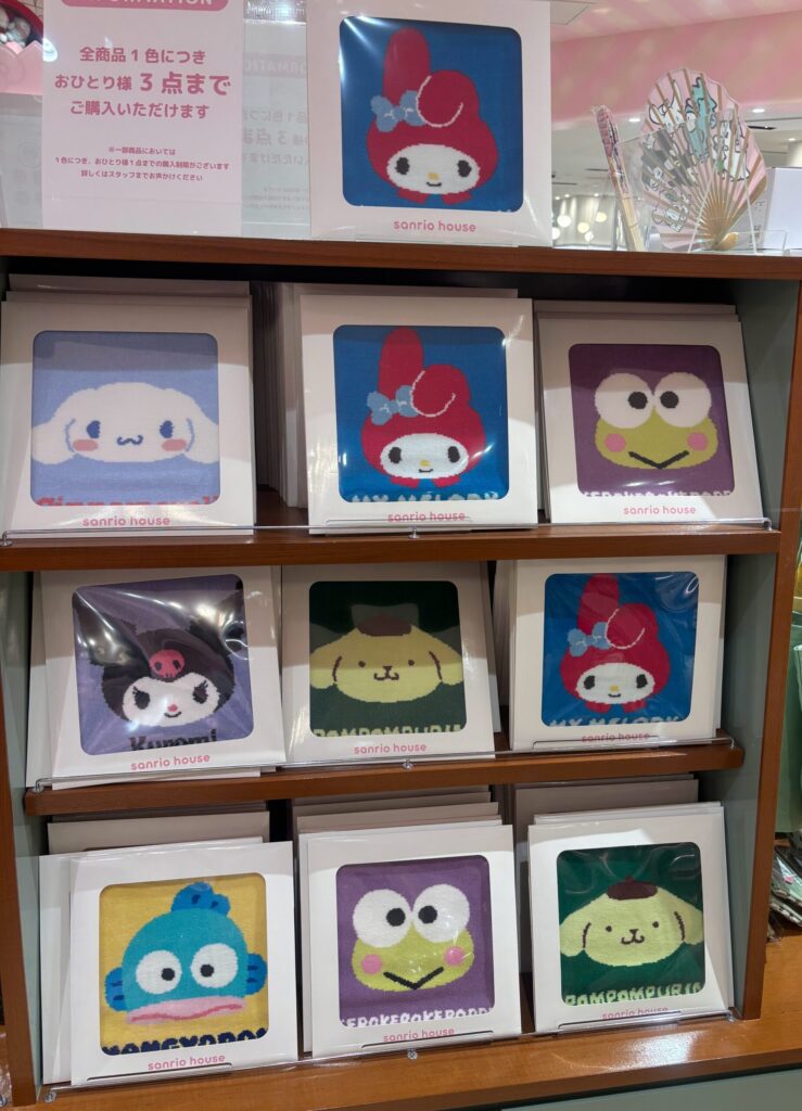 ルクア大阪のsanrio houseで販売されていたシェニール織ハンドタオル