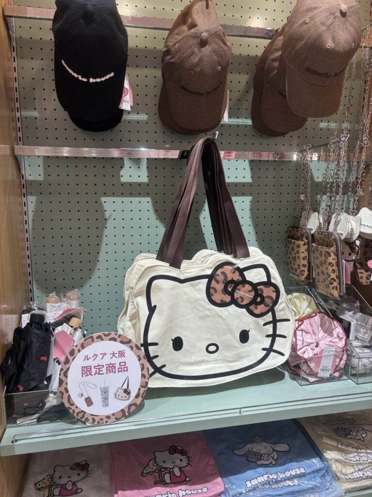 ルクア大阪限定のsanrio houseオリジナルグッズ